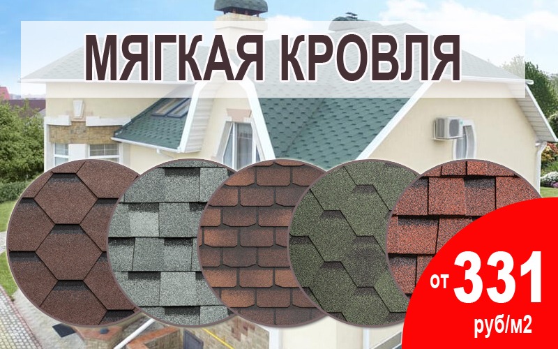 Павильон Д3-Е3 ЕВРОМЕТ