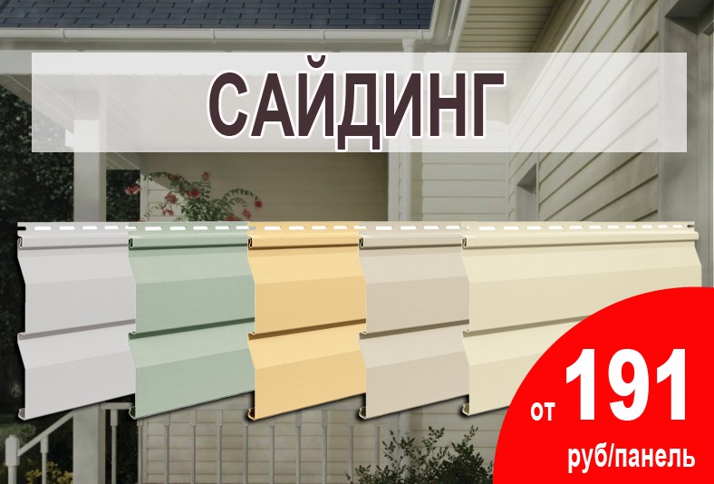 Павильон Д3-Е3 ЕВРОМЕТ