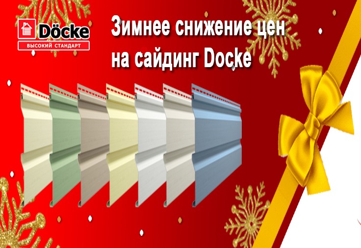 Новость павильон Д3-Е3 ЕВРОМЕТ