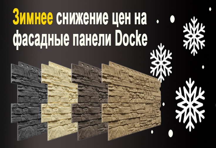 Новость павильон Д3-Е3 ЕВРОМЕТ